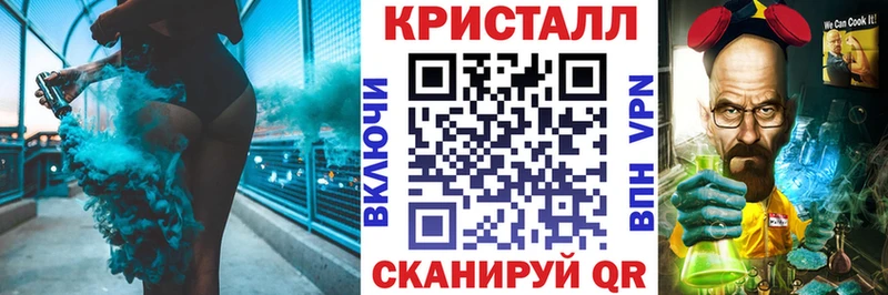 АМФ 98%  Яблоновский 