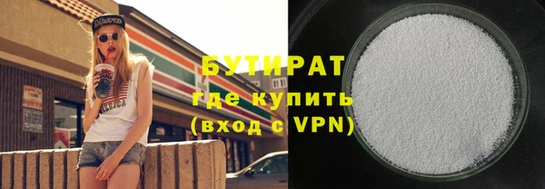 mdpv Тихвин
