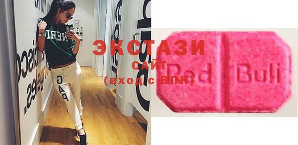 амфетамин Семилуки