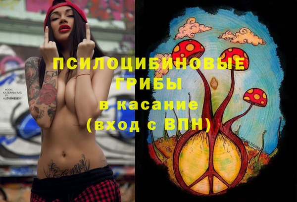 кокаин перу Пролетарск