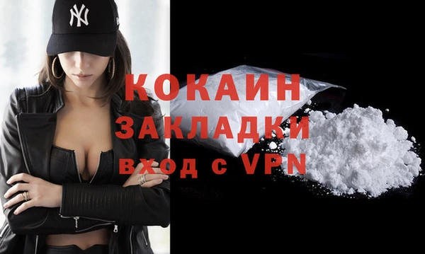 a pvp Лагань