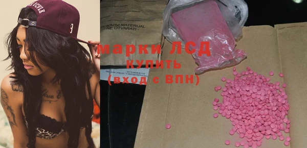 MDMA Premium VHQ Лабытнанги