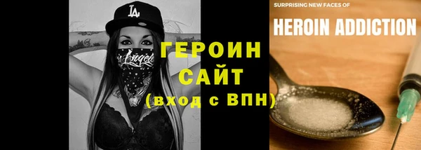 MDMA Premium VHQ Лабытнанги