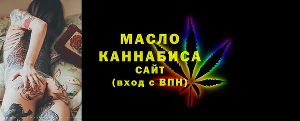 MDMA Premium VHQ Лабытнанги