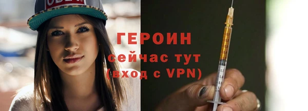 MDMA Premium VHQ Лабытнанги