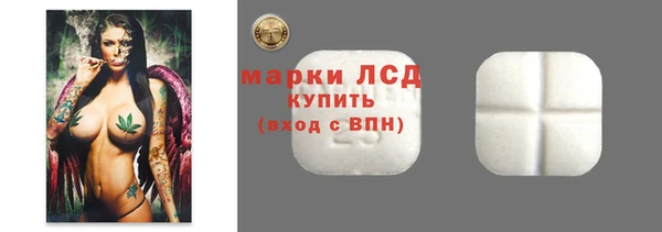 MDMA Premium VHQ Лабытнанги