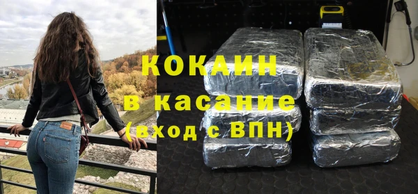 MDMA Premium VHQ Лабытнанги