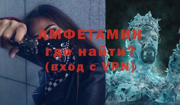 меф VHQ Верхнеуральск