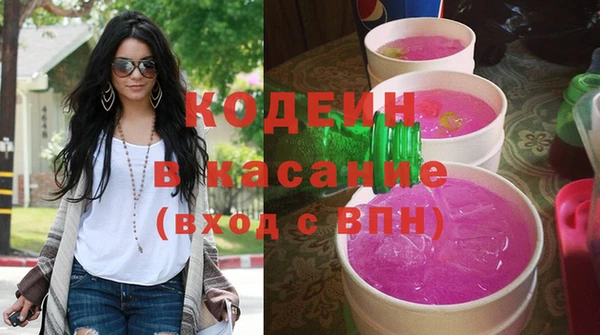 МДМА Ладушкин