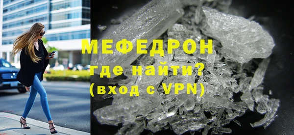 a pvp Лагань