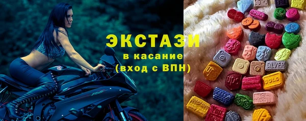 прущая мука Семикаракорск