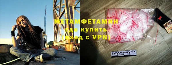 сатива Михайлов