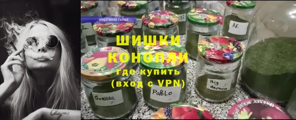 MDMA Premium VHQ Лабытнанги