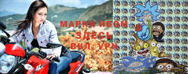 MDMA Premium VHQ Лабытнанги