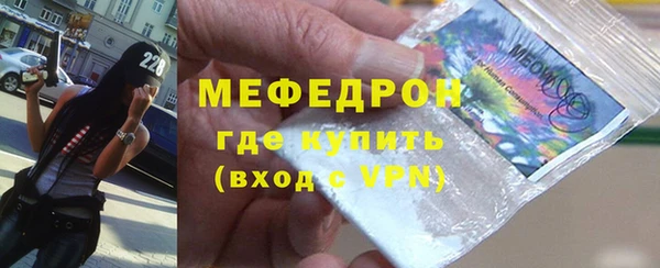 a pvp Лагань