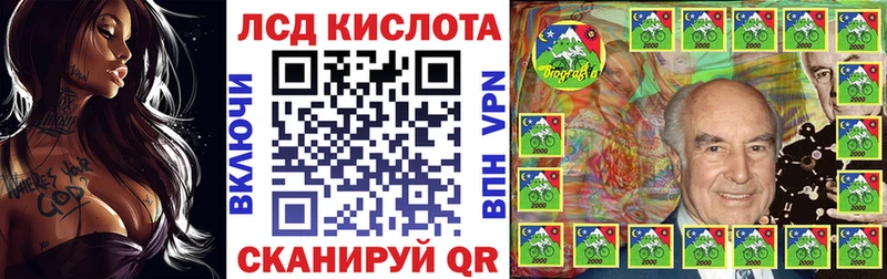 Марки N-bome 1,5мг  Яблоновский 